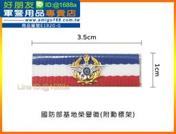 成功牌防霉無毒瑜珈墊(教學用6mm/運動墊/瑜伽墊/禪坐/遊戲墊/健身墊/台灣製) 歷史價格詳細信息