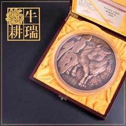 牛大俠曲屏uv光固膜防爆手機鋼化膜適用mate60pro/ov 歷史價格詳細信息