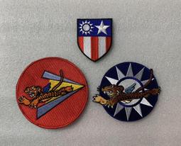 可欣台灣精品：政戰楷模獎章 歷史價格詳細信息