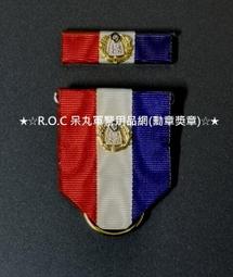 ★正★【立陶宛1994年1-LITAS紙鈔】全新。AAA字軌。首版 歷史價格詳細信息