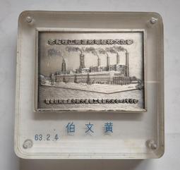 63-100MPA超高壓試壓泵70MPa電動液壓泵液壓泵站DBSDSSDBDDSD系列 歷史價格詳細信息