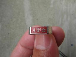 早期----國軍眷村---國防部--中美合作---美援---52.5x88公分----2個麵粉袋改成一個大的麵粉袋 歷史價格詳細信息