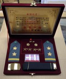 可欣台灣精品：高級中華民國4號國旗（有滾邊/海軍旗/48&times;72公分） 歷史價格詳細信息