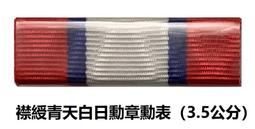 【綬實】全網最低 PG男士健身墊初學者瑜伽墊加厚加寬加長防滑運動瑜珈墊子兩件套 15MM 歷史價格詳細信息