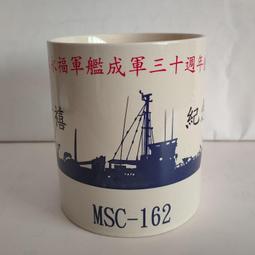 msc  inte 系列 噴射水道cpu 水冷頭 銳龍水冷頭 電腦導熱頭 歷史價格詳細信息