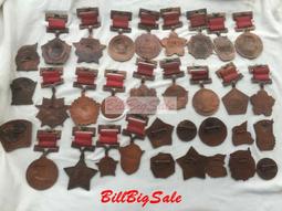 #紀念章【紅色文化系列像章】正面刻&ldquo;雄文四卷擎在手，句句真理15329 歷史價格詳細信息