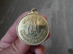 早期----高雄--捐血中心贈----項鍊---1.4x2公分 歷史價格詳細信息