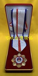 (海外精選) 1901年B版香港站洋壹圓貿易銀N G C MS61未使用老包漿鑒定幣 歷史價格詳細信息