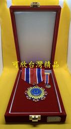 【精選】一帆風順船帆船擺件實木雕客廳龍舟大號辦公室桌面裝飾工藝品擺件半島鐵盒 歷史價格詳細信息