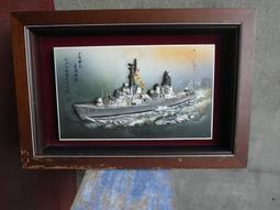 &#92;(^_^)/省墨工廠~專業維修~EPSON~xp245.xp442-內部零件已耗損 歷史價格詳細信息