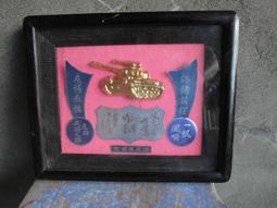 早期---國軍---裝反共心戰傳單--金門海飄---大陸的罐子----空飄可參考---高:15公分 直徑:7.5公分 歷史價格詳細信息