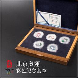 紀念套章--2010美國第一夫人紀念銅章 歷史價格詳細信息