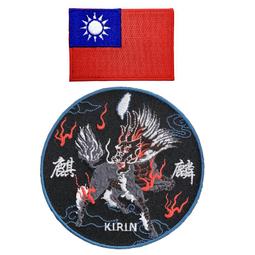 麒麟刺繡短袖t恤男純棉夏季寬松半袖上衣ins國潮牌男士體恤2023新-靚仔男裝 歷史價格詳細信息