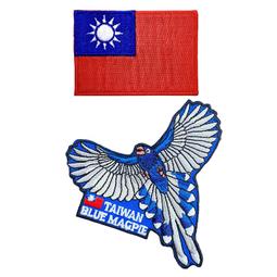 台灣藍鵲波洛領結｜創新融入生活突顯佩戴者的性格、品味與風格 歷史價格詳細信息