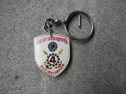 建行四十周年紀念幣精制幣，NGC65分。 古玩 老物件 舊藏 -1546 歷史價格詳細信息