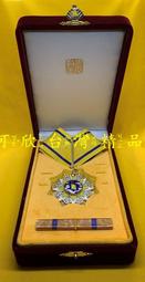 可欣台灣精品：領綬5等寶鼎勳章附綬帶及勳表（五等銅質勛章獎章紀念章琺瑯製作/無盒/無背字） 歷史價格詳細信息