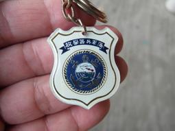 早期---陸軍---兵工廠---鋁質--直徑7公分----厚0.3公分---國軍 歷史價格詳細信息