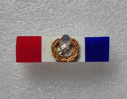 海軍榮譽徽 金屬勳章 海軍榮譽徽章 歷史價格詳細信息