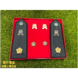 晉升吧！A級職員：職場苦手必讀，把上班阻力變動力，打造職場勝利組 歷史價格詳細信息
