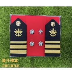 晉升吧！A級職員：職場苦手必讀，把上班阻力變動力，打造職場勝利組 歷史價格詳細信息