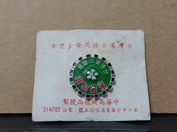 【中華商場】好市多紫包貓飼料雞肉和米。永和可免費配送。台北配送區貨到付款 歷史價格詳細信息