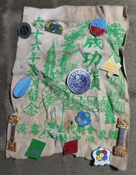 早期---成功嶺---大專集訓---玻璃杯----國軍---高13公分 歷史價格詳細信息