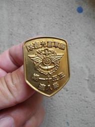 陸軍連身工作服 軍警制服 軍便服 軍警制服 迷彩服 表演服 道具服 戲服 蒐藏用 紀念衣 公司制服 角色扮演二手制服 歷史價格詳細信息