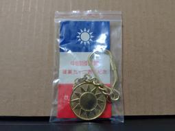 民國九十三年 台灣老茶 老茶 文豐茗茶（一兩一包） 歷史價格詳細信息