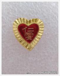 &sect;煙薰衣舖&sect;  FE21' 遠東百貨手提袋 手提包 側背包 ~ 全新 歷史價格詳細信息