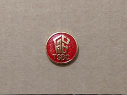 早期徽章，中國藥材公司貴州省公司徽章，品相一流，2議 古玩 老物件 舊藏 -7642 歷史價格詳細信息