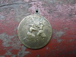 3年公路局員工祝壽健行紀念--老玻璃杯---高8.5公分---總統華誕 歷史價格詳細信息