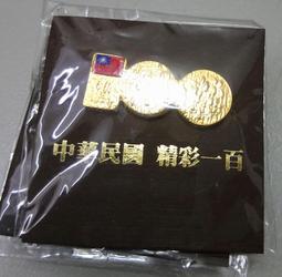 無袋 梨花Maison de reefur Tumbler隨行杯 黑杯 保溫杯 漢娜妞星巴克梨花杯 歷史價格詳細信息