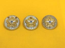 可欣台灣精品：2星忠勤勳章 Order of Loyalty and Diligence（2star） 歷史價格詳細信息