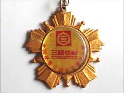 ~全國比賽指定用棒~ HIDO 樂樂棒球專用球棒 歷史價格詳細信息