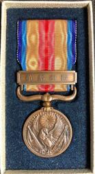 從變亂到軍省：廣西的初期現代化（1860─1937）（專76） 歷史價格詳細信息
