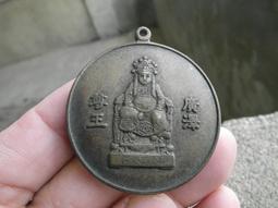 早期 銀 太極八卦 吊墜 歷史價格詳細信息