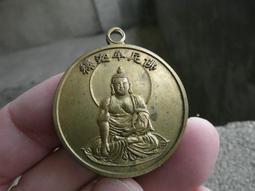 早期 銀 太極八卦 吊墜 歷史價格詳細信息