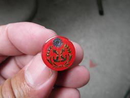 海軍第一軍區 （約民國60年代 榮安銀樓） 歷史價格詳細信息