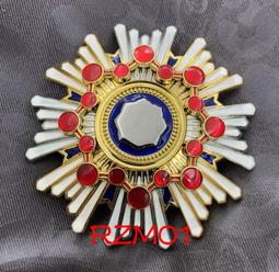 明治二分金--PCGS AU55 歷史價格詳細信息