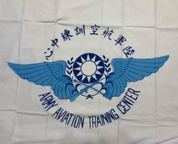 陸軍航空兵成立30週年紀念----暨陸軍航空指揮部成立10周年紀念---直徑3.8公分--陸航--銅製 歷史價格詳細信息