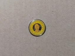 蔣中正總統頭像 蔣統統八秩華誕 硬幣 錢幣3枚 壹圓 (大)伍圓 民國55/59/71年 歷史價格詳細信息