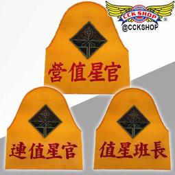 長山洋子 1996年發行 日本8CM單曲 ヨコハマ・シルエット 歷史價格詳細信息