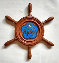 約民國6,70年代 [儲蓄愛國] 存錢筒 (062)271137 （綠） 歷史價格詳細信息