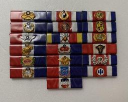 寇子精選：陸軍模範汔車架駛榮譽徽章（老庫存） 歷史價格詳細信息