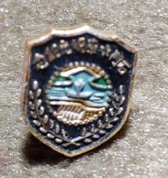 早期---金門紀念---銅鑰匙圈-----金門精神堡壘-----寬5.5公分---國軍 歷史價格詳細信息