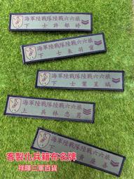 戰術背心彈匣包 1000d尼龍快拆雷射molle戰術背心彈匣袋 歷史價格詳細信息