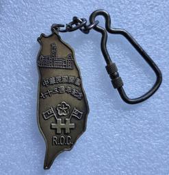 民國開瓶器老開瓶器鐵開瓶器4949 歷史價格詳細信息