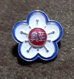 興亞 抽取式衛生紙架 歷史價格詳細信息