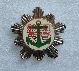 91年1分多肉一對，國徽邊緣多肉少見，左右各一枚喜歡的朋友聯16837 歷史價格詳細信息