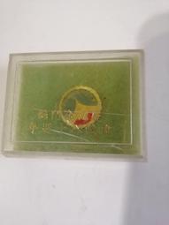 金門縣瓊林蔡氏家廟祭祖儀典‧儀節教材(學童版) 歷史價格詳細信息